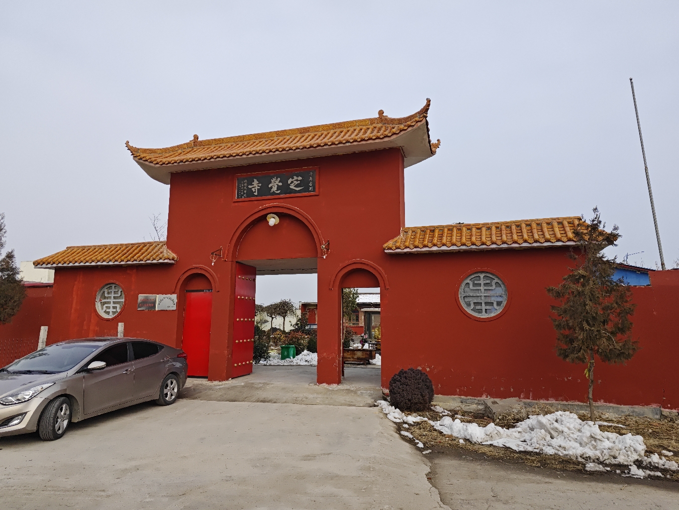 定觉寺实景照片