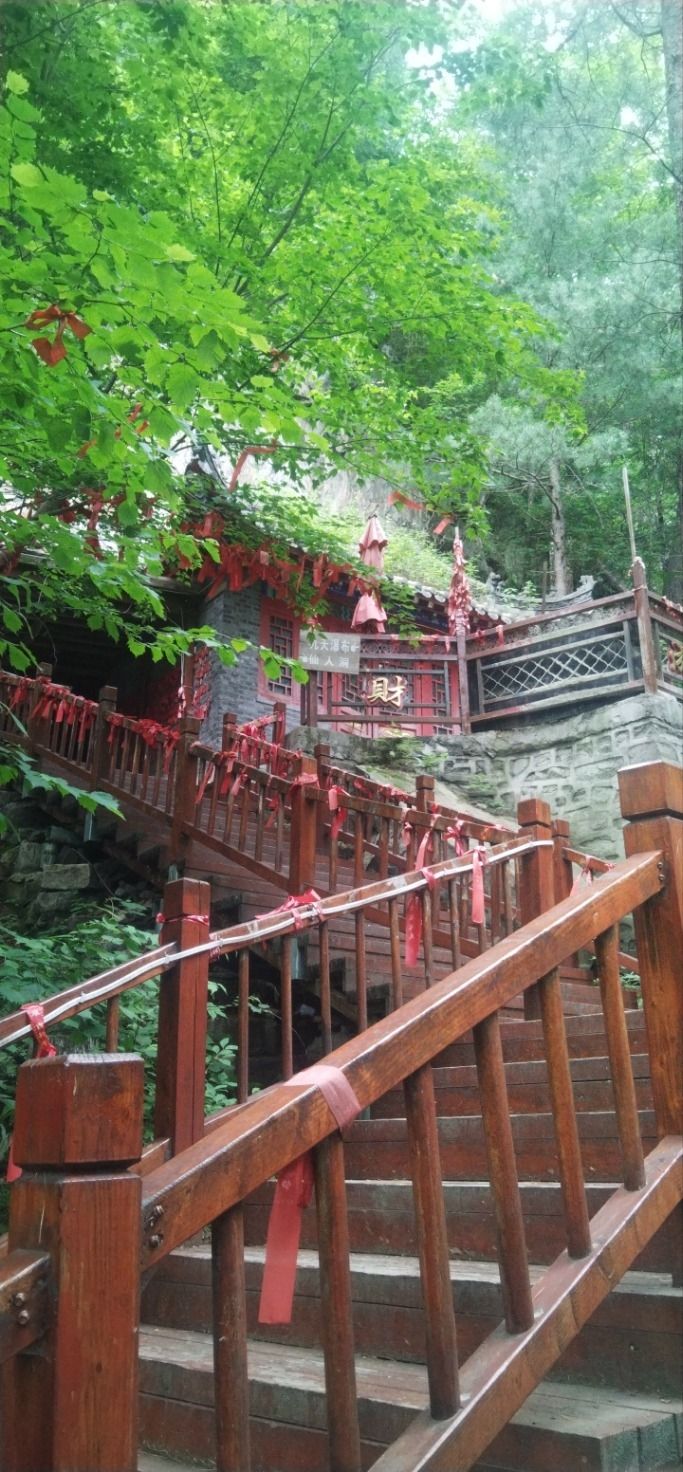 财神殿实景照片