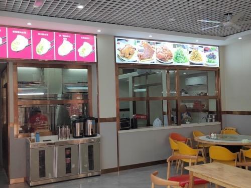园宝饺子店连锁店崖州店