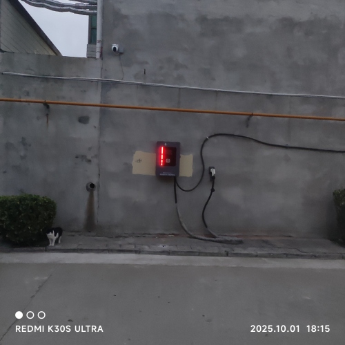 驴充充汽车充电站(南陵头村)