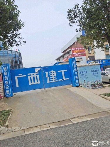广西路桥·科技城实景图（3）