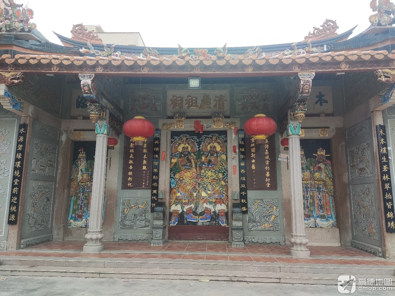 清廉祖祠实景照片