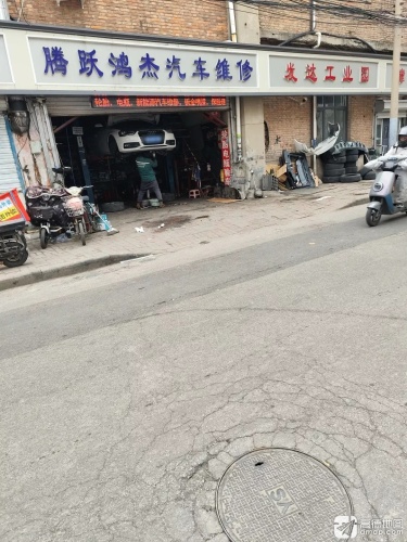 发达工业园实景图