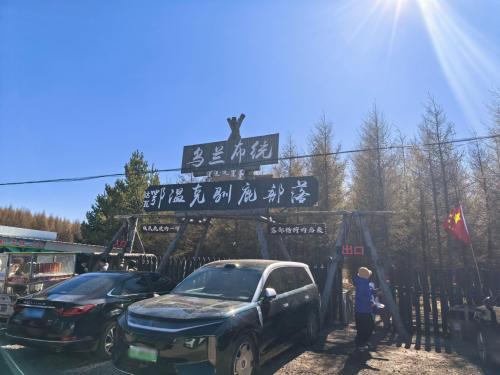 赤峰乌兰布统草原