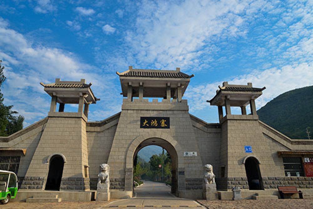 大鸿寨景区景点图片
