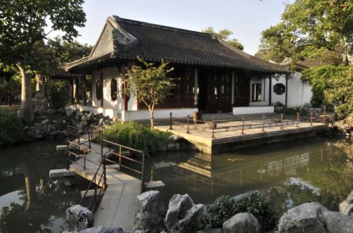 On-site photo 6 of Yi Yuan