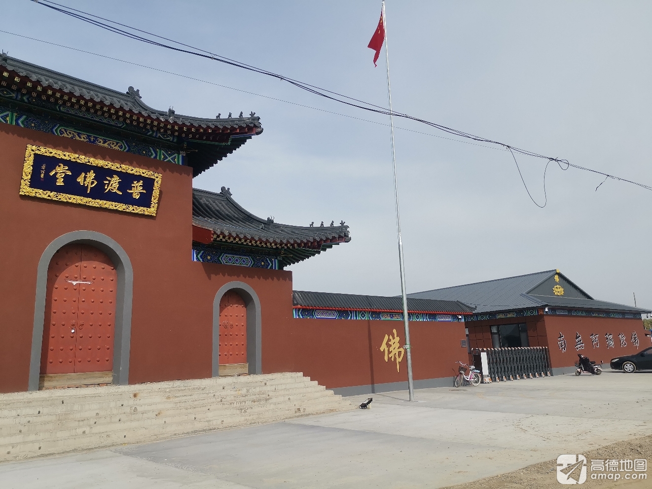前郭县蒙古自治县普渡佛堂实景照片