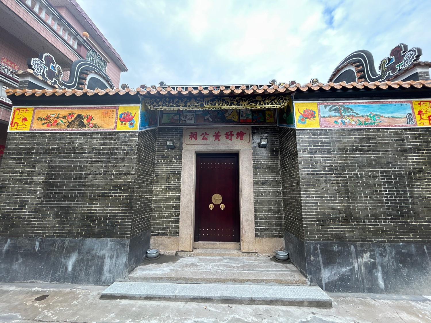 绘舒黄公祠实景照片