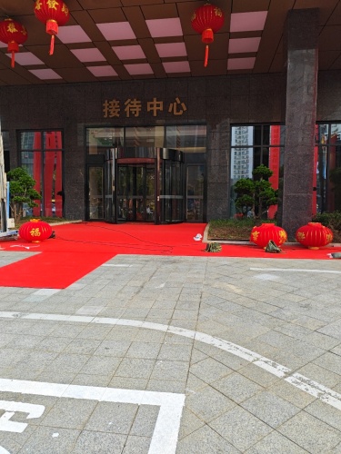 琼菜传奇·中餐厅(上邦百汇城店)