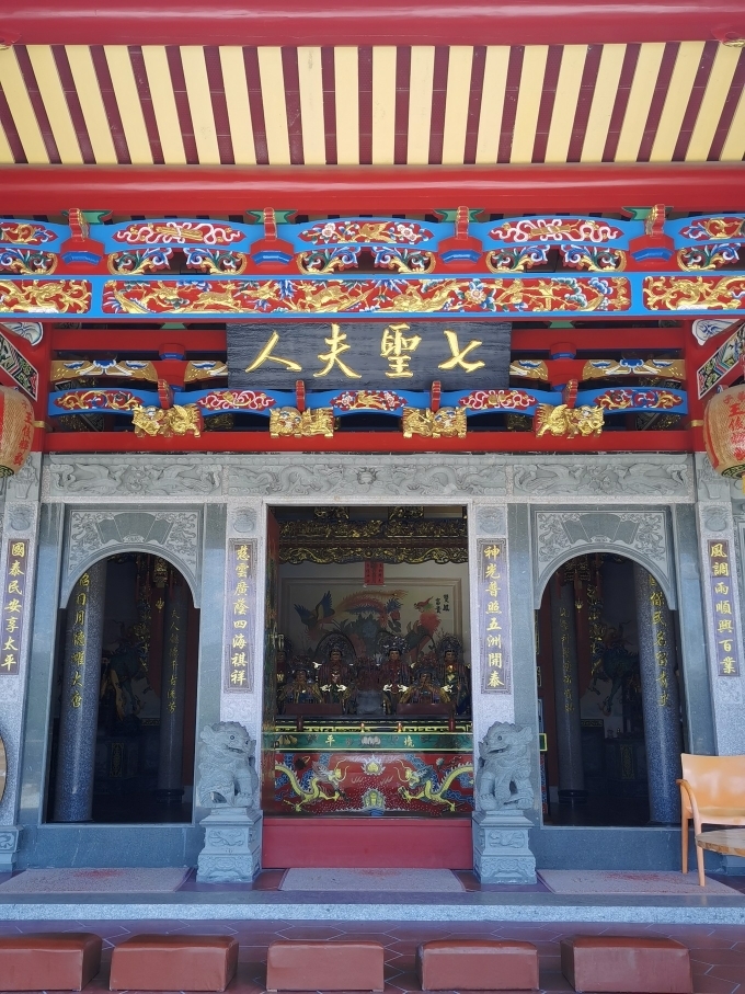 七圣夫人庙实景照片