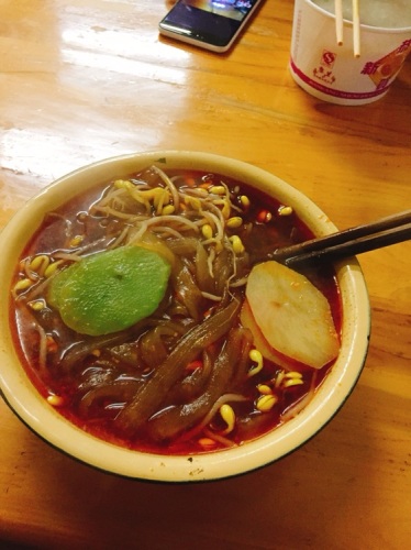 寻乐书岩旅行图片 3