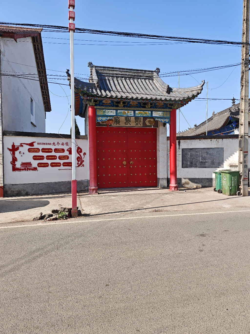 温泉镇酆都庙实景照片