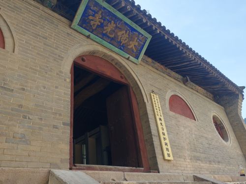 On-site photo 17 of Fo Guang Si