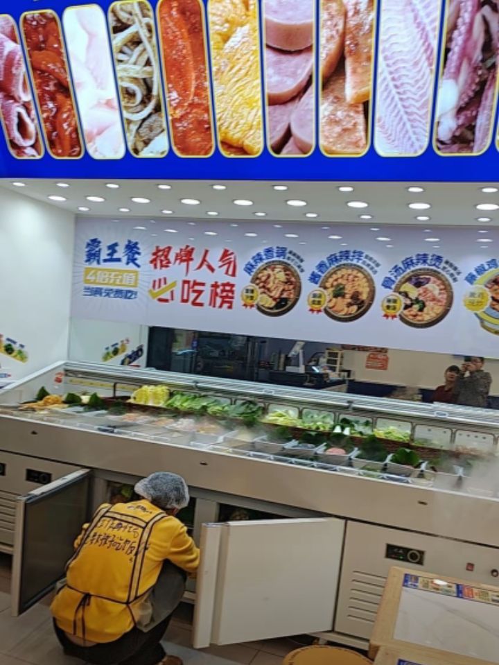 月热情麻辣香锅鸡公煲(博陵街店)