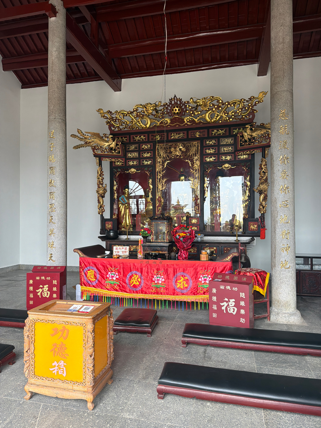 衡山国家重点风景名胜区-宝生殿实景照片