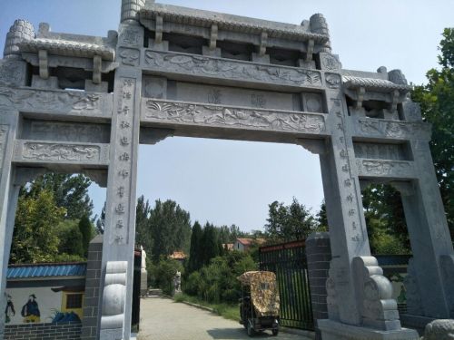 蘧伯玉故里旅行图片 1