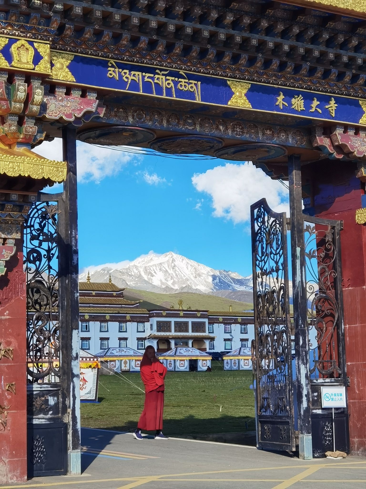 木雅大寺实景照片