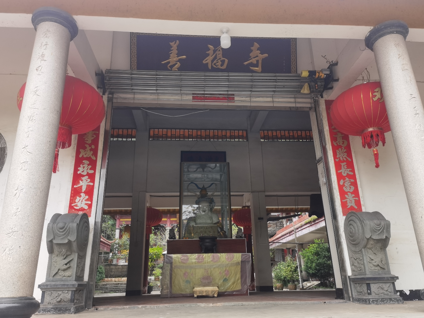 善福寺实景照片