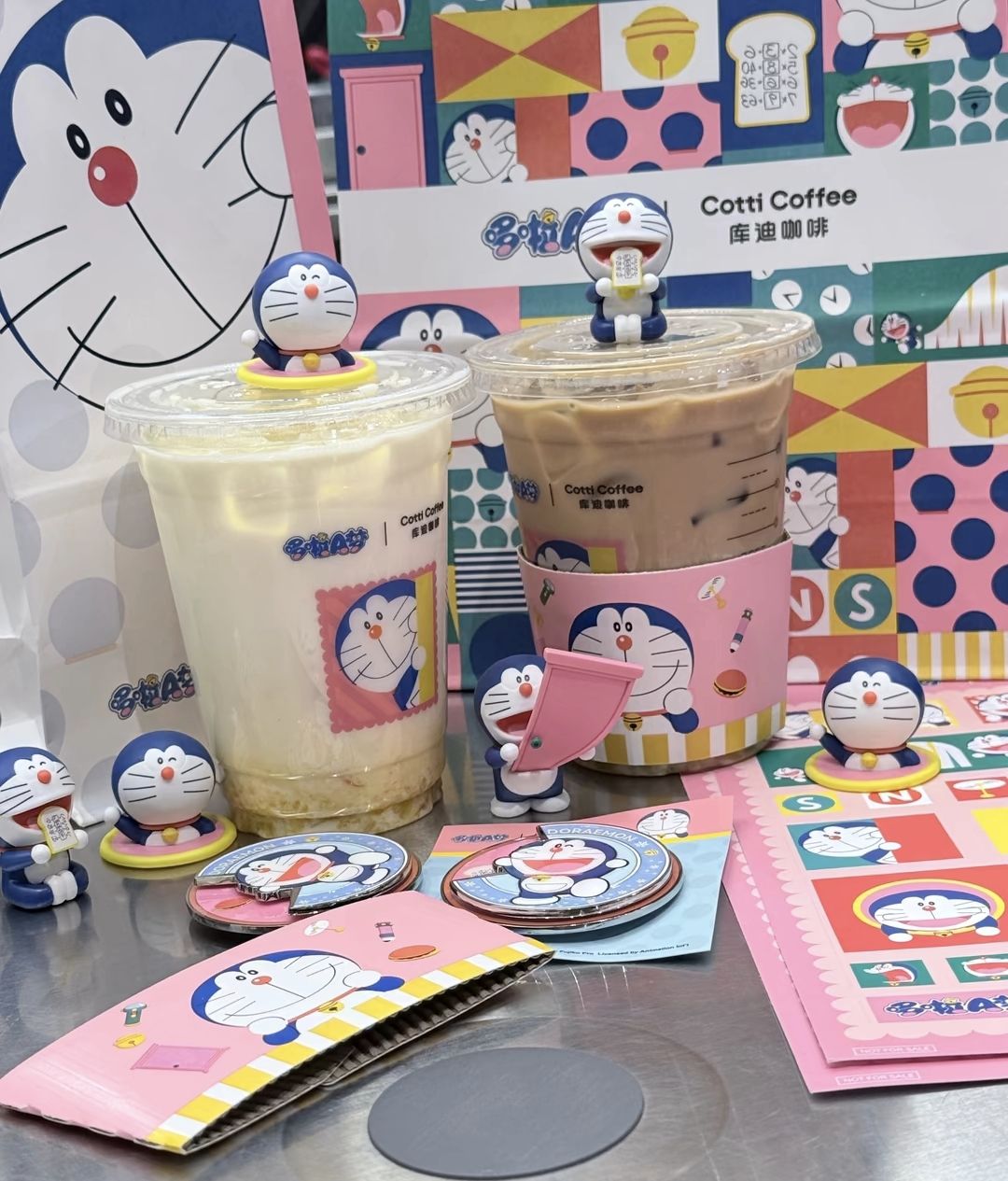 库迪咖啡(陵水黎安大学城店)