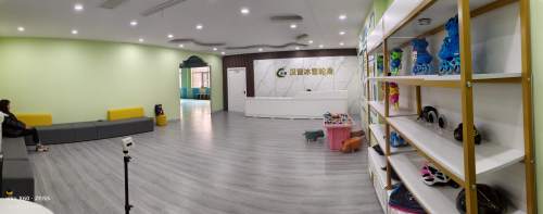汉普冰雪轮滑俱乐部
