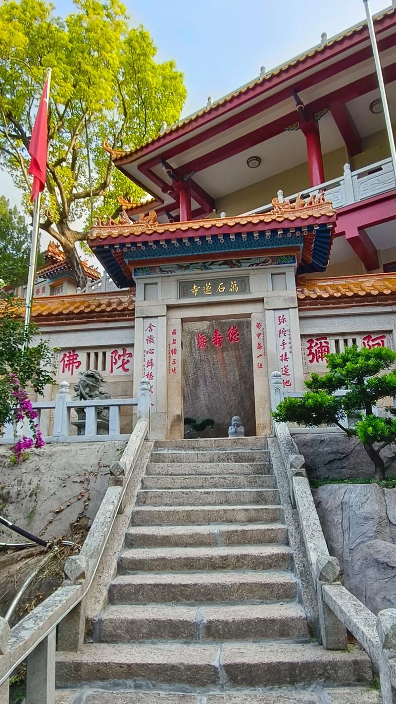 玉莲寺实景照片
