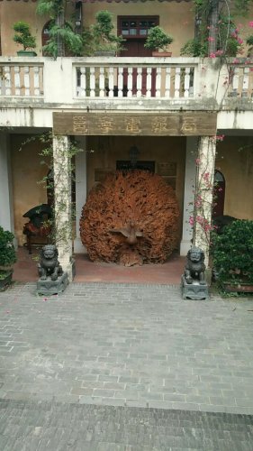邕江防洪古堤旅行图片 1