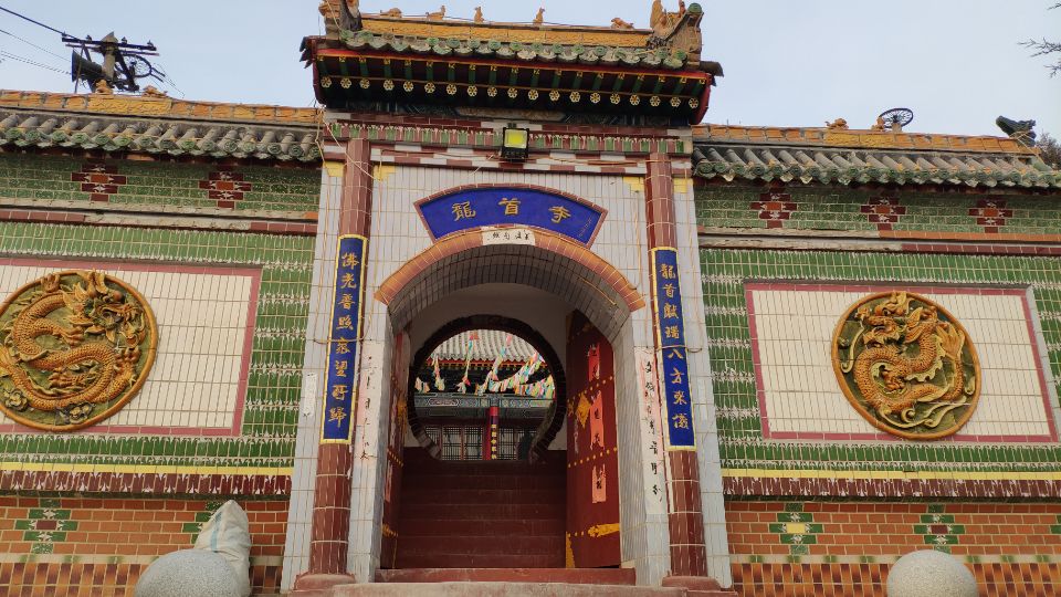 龙首寺实景照片