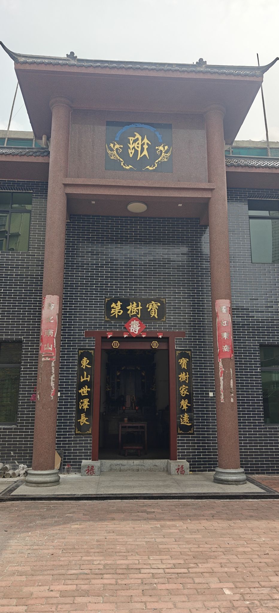 聂州谢氏宗祠实景照片