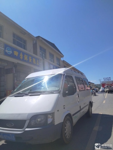 四季鲜蛋糕店