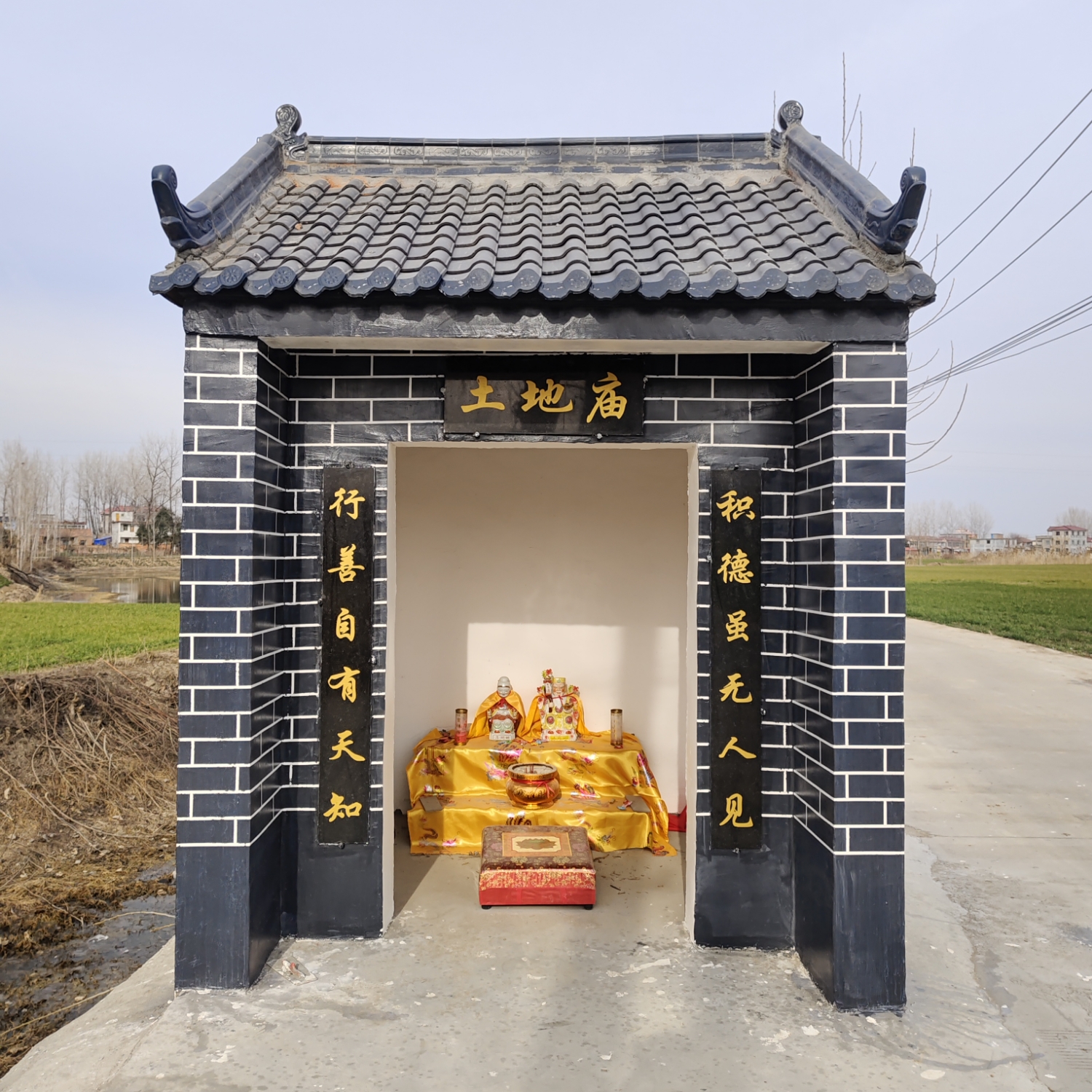 后苏楼土地庙实景照片