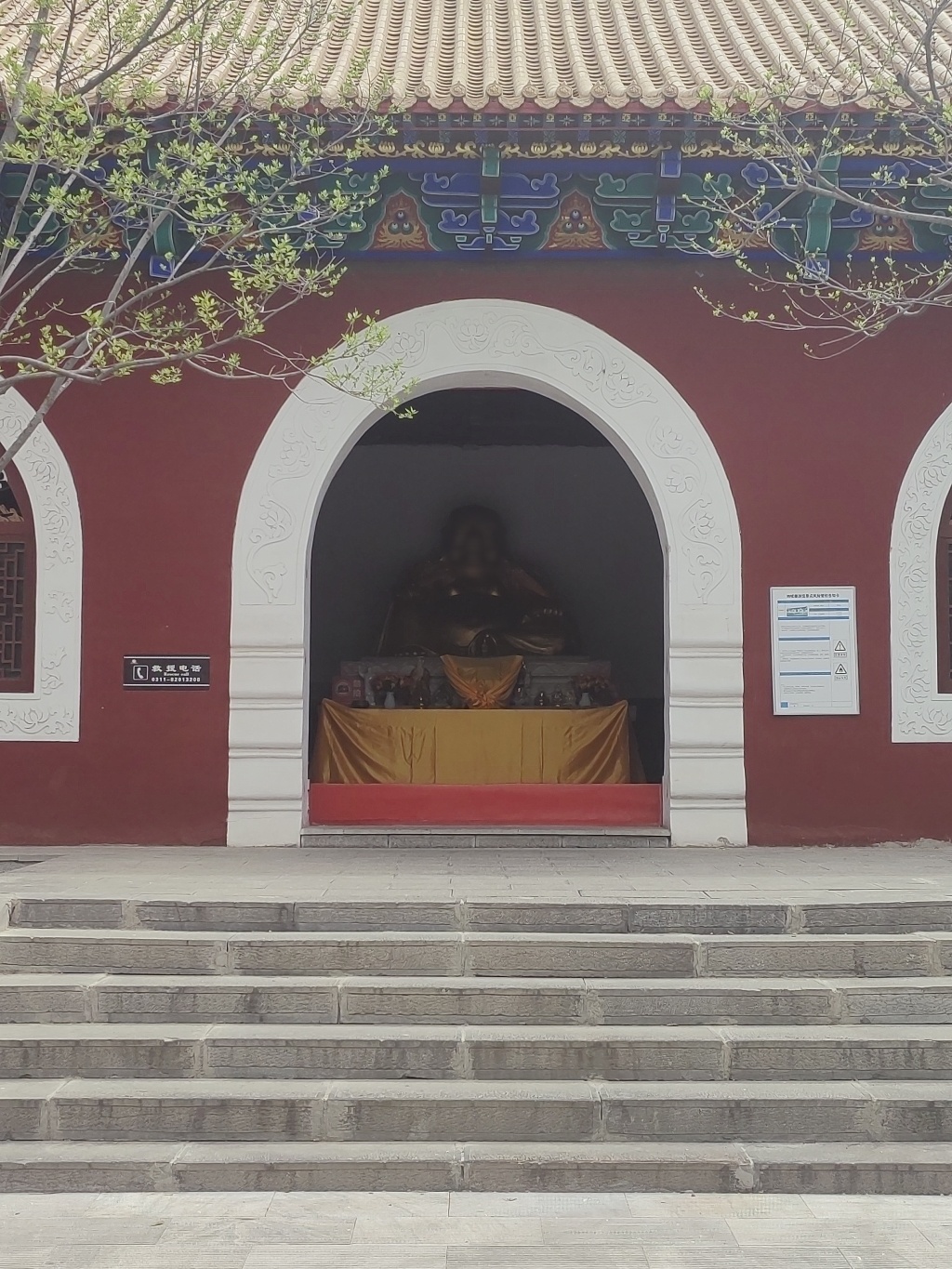 罗汉寺实景照片