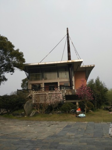 得雨生态园(不对外开放)旅行图片 3