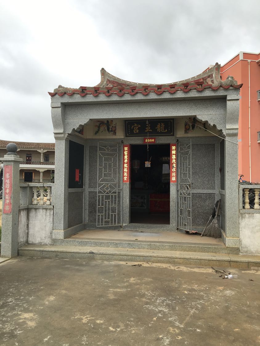 龙王宫实景照片
