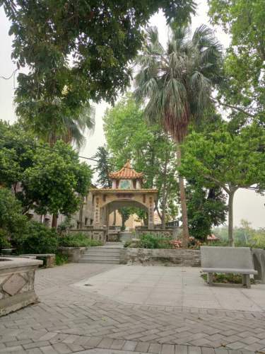 秀清公园旅行图片 2