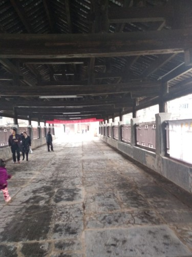 状元桥旅行图片 1