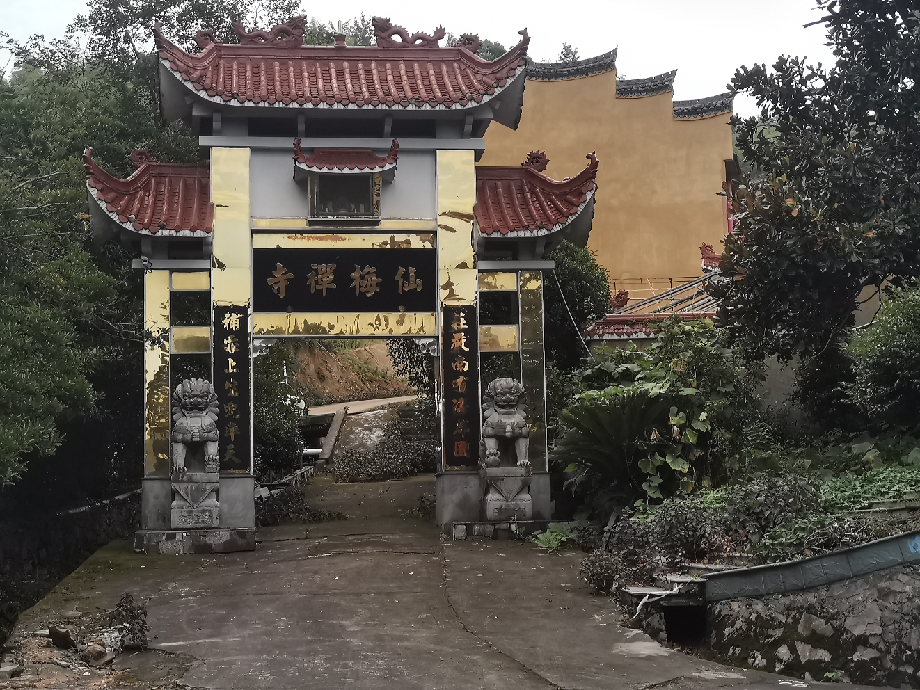 仙梅禅寺实景照片