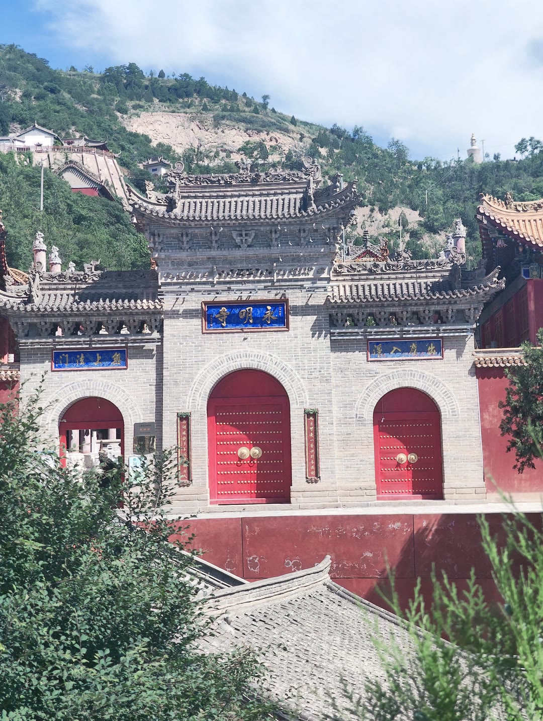 大像山-永明寺实景照片