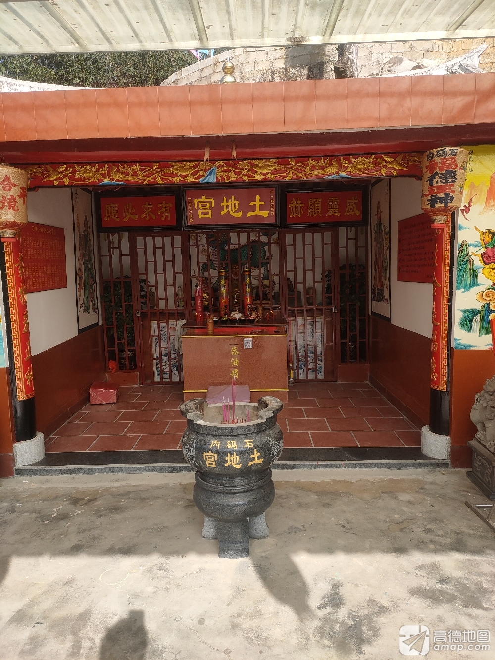 土地宫实景照片