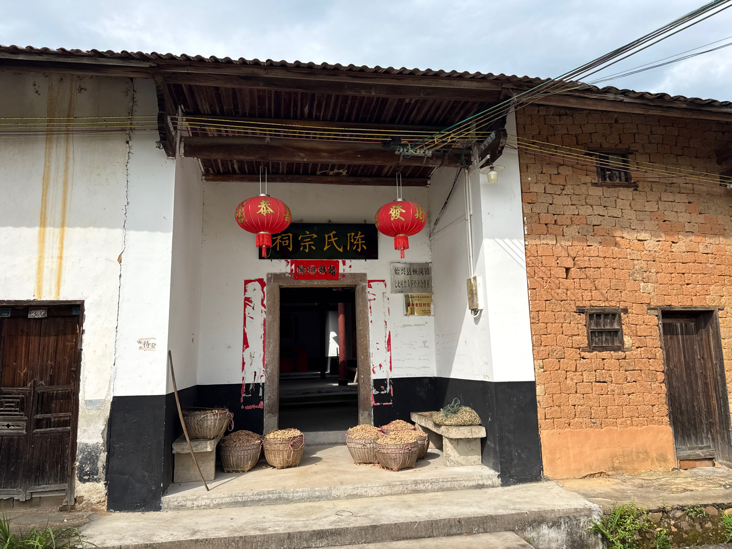 竹头下陈氏宗祠实景照片