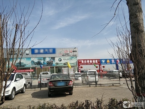 新建汽贸