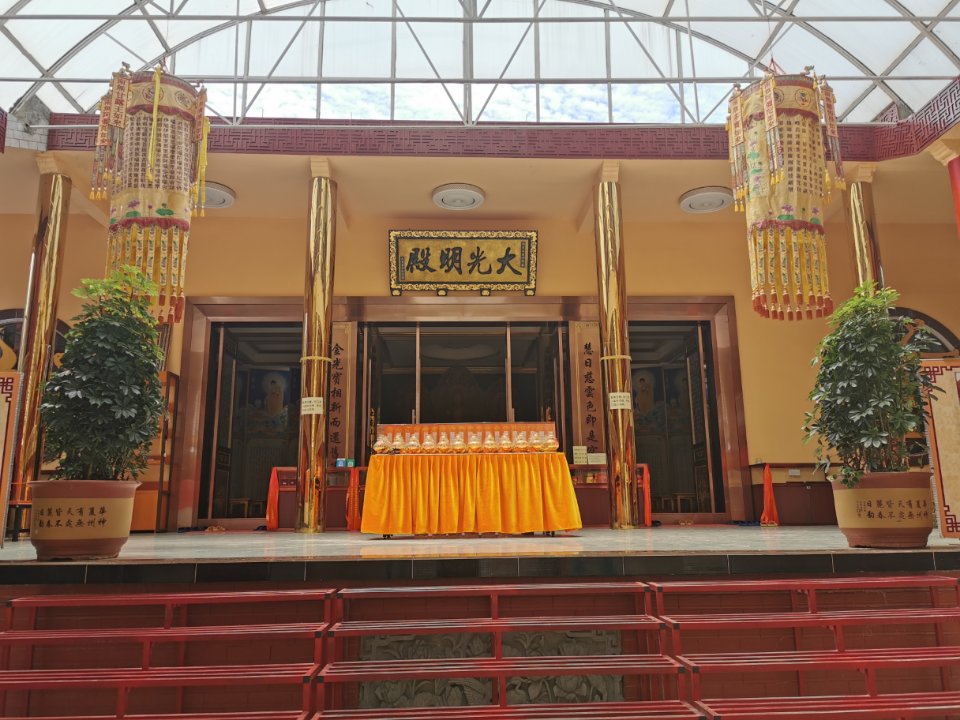 大光明殿实景照片