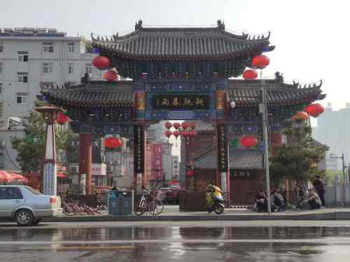 铜驼暮雨旅行图片 1