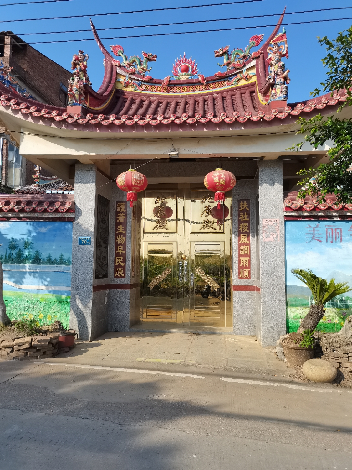 北辰殿实景照片