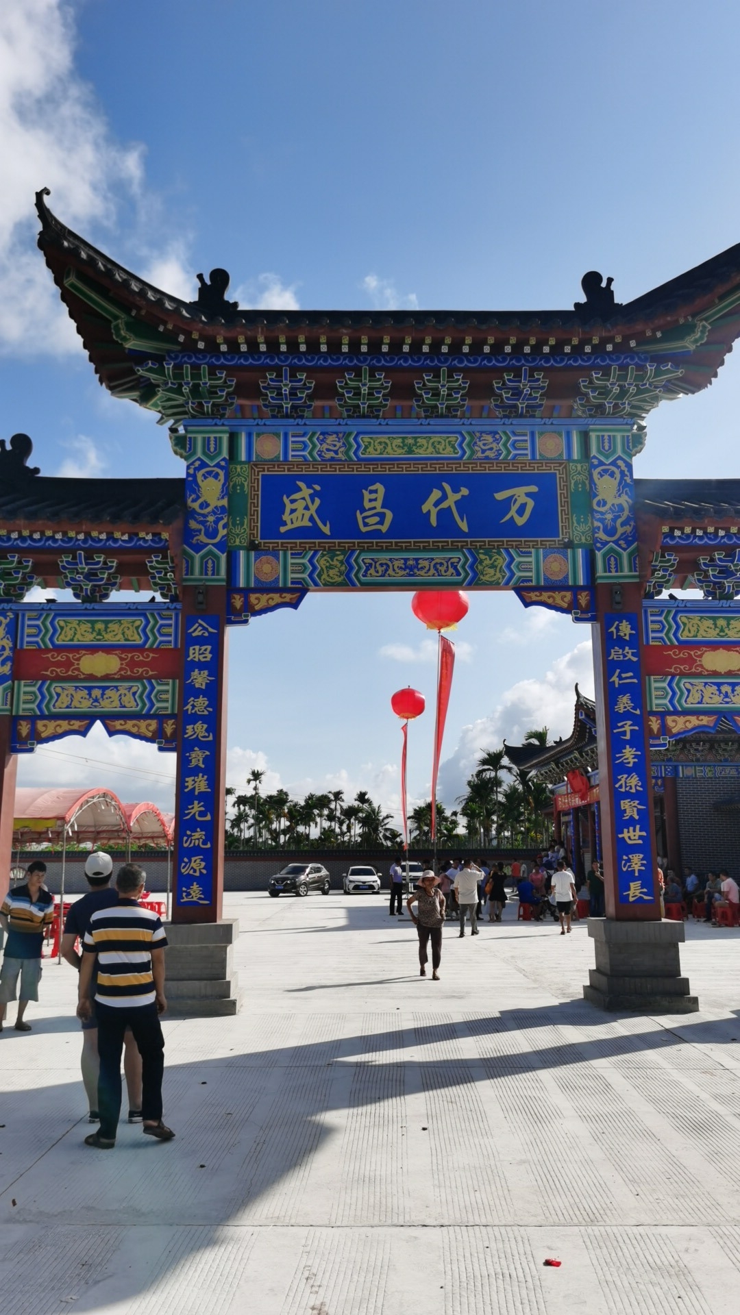 吴氏宗祠(白芒)实景照片