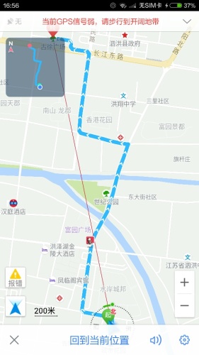 古徐广场旅行图片 1