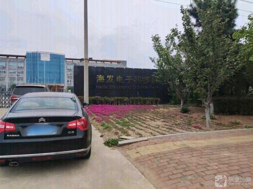 海发电子科技园实景图（2）