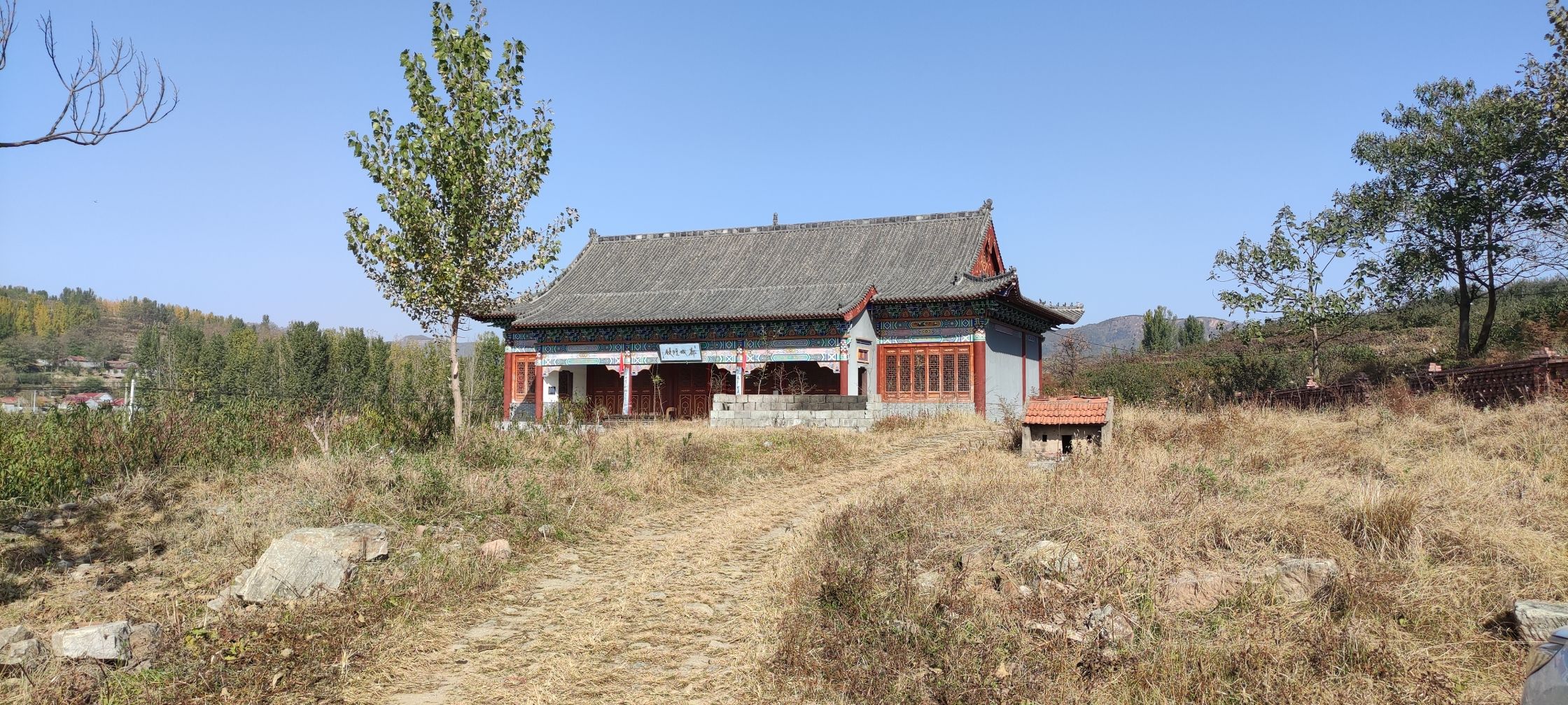 都城隍殿实景照片