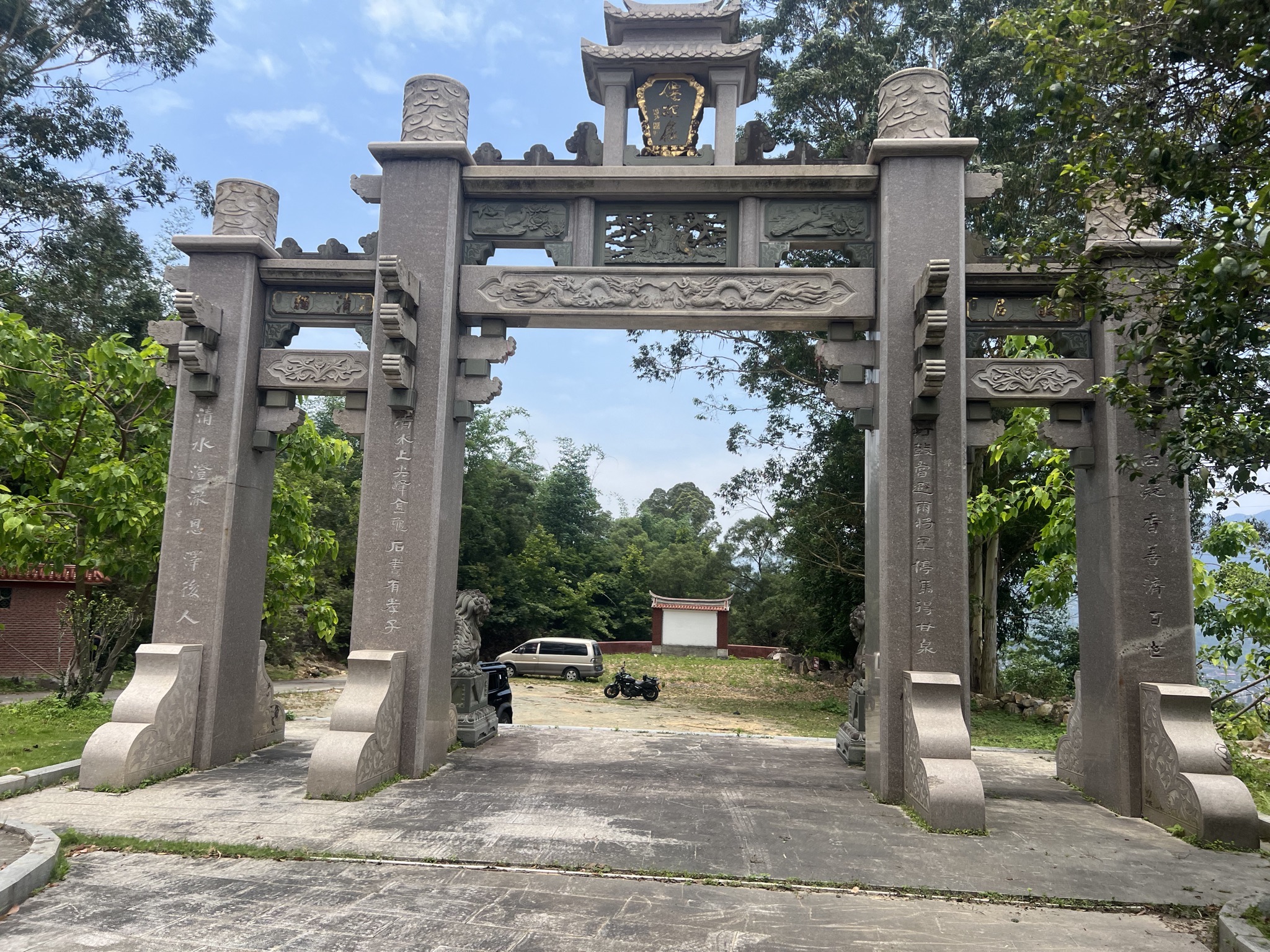 仙硿岩实景照片