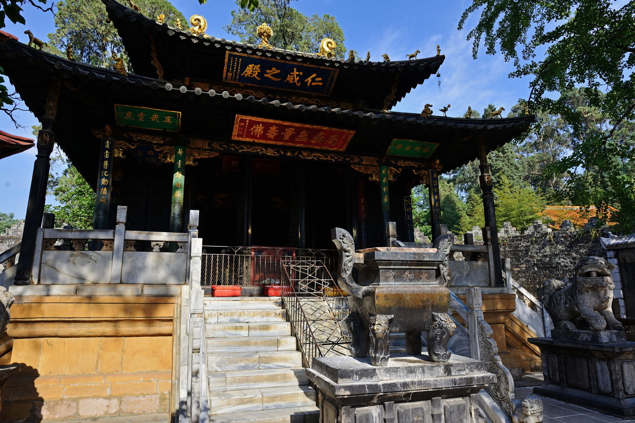 Jindian Scenery Spot