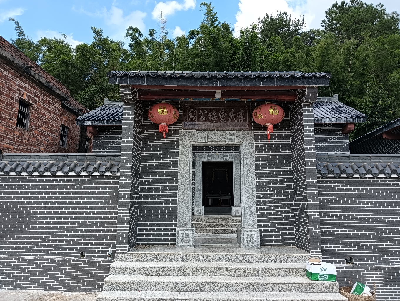 李氏爱梅公祠实景照片